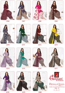 Ganpati Patiyala Queen Vol 11 Ladies Suits