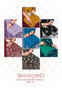 Ganpati Shaan E Hind Printed Cotton Suit