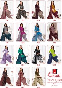 Ganpati Shaan E Hind Printed Cotton Suit
