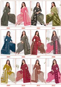 Shree Ganesh Hansika Special Cotton Dress Material