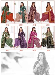Shree Ganesh Hansika Special Cotton Dress Material