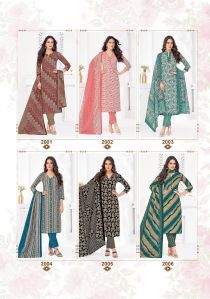 Mfc Purnima Heavy Cotton Dress Material