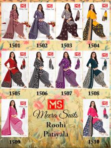 MS Roohi Patiala Salwar