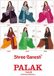 Shree Ganesh Palak vol10 Unstitched Dress Material