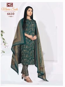 MS Trendy Cottons 66 Suits