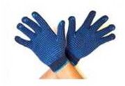 Cotton Dotted Hand Gloves