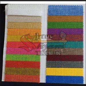 Icon Jute Fabric