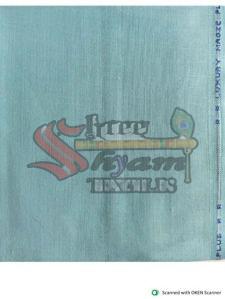 Magic Plain Cotton Fabric 58