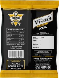 500gm Vikash Folva Roasted Chana