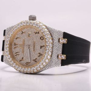 Audemars Piguet Iced Out Diamond Watch