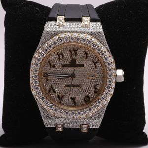 Audemars Piguet Iced Out Diamond Watch