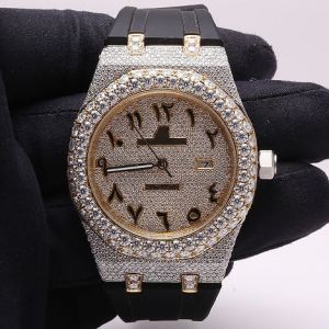 Audemars Piguet Iced Out Diamond Watch