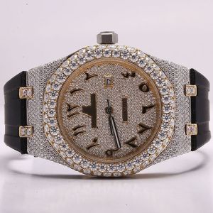 Audemars Piguet Iced Out Diamond Watch