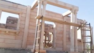 Sandstone Cream Wall Tiles