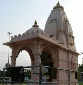 Stone Marble Temple