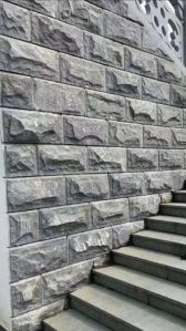 Designer Stone Wall Panel