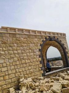 Natural Stone Elevation Wall Tiles