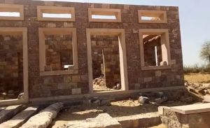 Rectangular Stone Door Frame