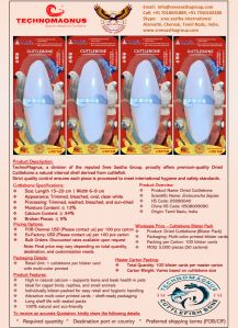 Cuttlefish Bone, Retail Pack (Blister Pack)