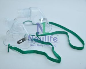 Silicone Adult Nebulizer Mask