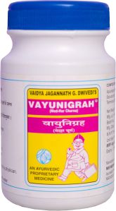 Vayunigrah Digestive Powder