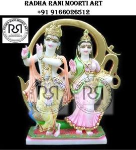 Marble Yugal Sarkar Moorti