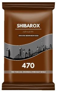 Synthetic Brown Iron Oxide  470