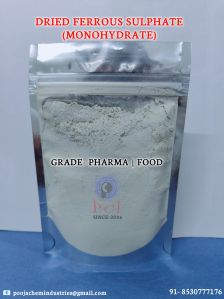 Dried Ferrous Sulphate Powder