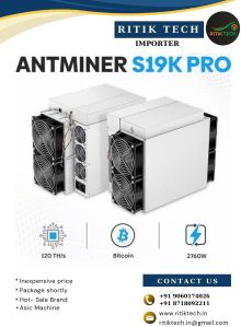 Bitmain Antminer S19k Pro 120th