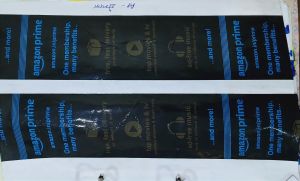 Printed Packing Tape