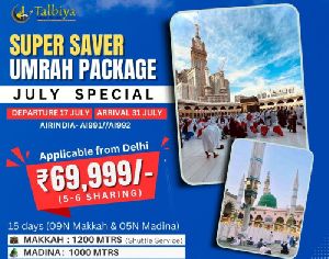 Super Saver 15 Days Umrah Package 2025