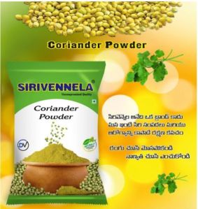 Sirivennela Coriander Powder