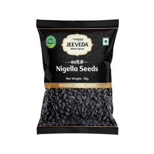 50gm Asclepius Jeeveda Nigella Seeds