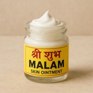 Shree Shubh Malam