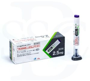 Mounjaro Kwikpen (2.5mg) Fat Cutter Injection