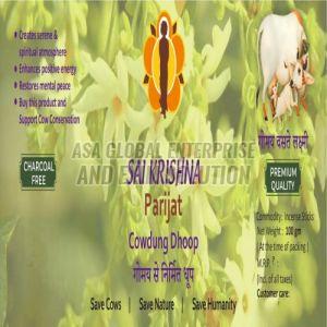 Parijat Dhoop Stick