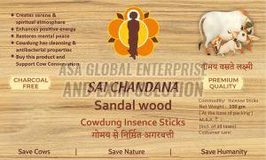 Sandalwood Incense Sticks