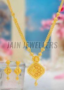 Adjustable Gold Necklace Set