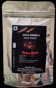 Kala Masala  ( Chulivar Bhajlela Kala Masala)