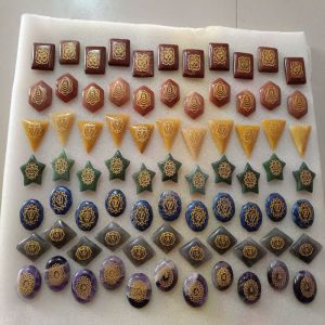 7 Chakra Sacred Geometry Set