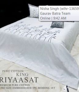 300 Thread Cottong White Riyasaat King Size Cotton Bedsheet