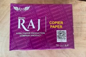70 GSM Dewas Raj A4 Copier Paper