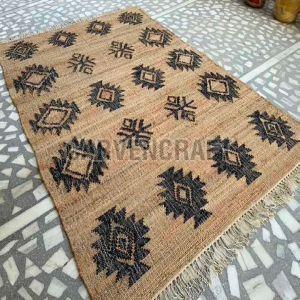 A54 Flat Weave Jute Durries