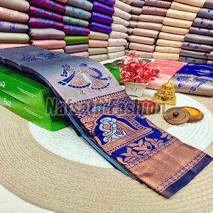 Printed Kubera Pattu Saree