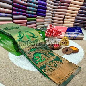 Printed Kubera Pattu Saree