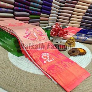 Printed Kubera Pattu Saree