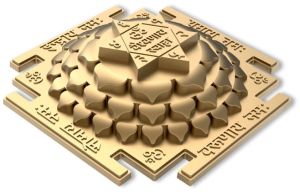 105mm Zinc Shre  Kuber Yantra
