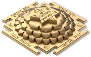 58mm Zinc Shree Kuber Yantra