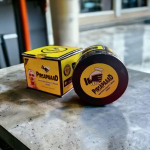 50gm Pirsapped Whitening Beauty Cream