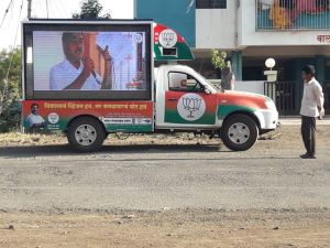 LED Video Van Rental Services